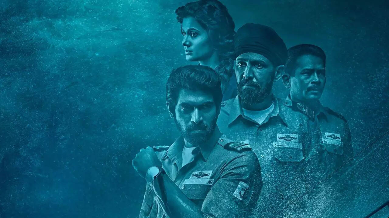 The Ghazi Attack
