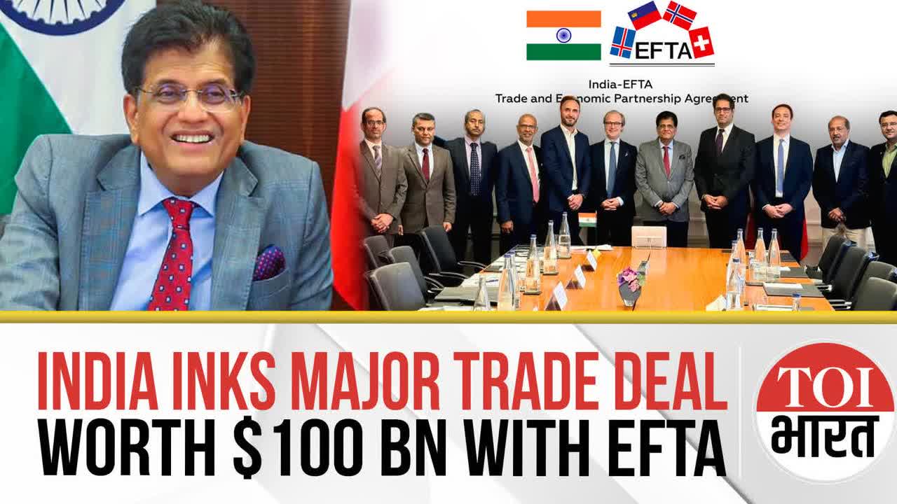 India Inks Another Big Trade Deal with EFTA, $100-Billion Worth Deal From September: Piyush Goyal