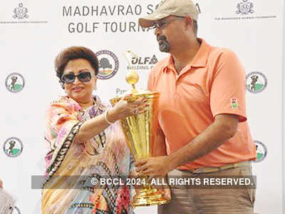 Madhavrao Scindia Golf tournament