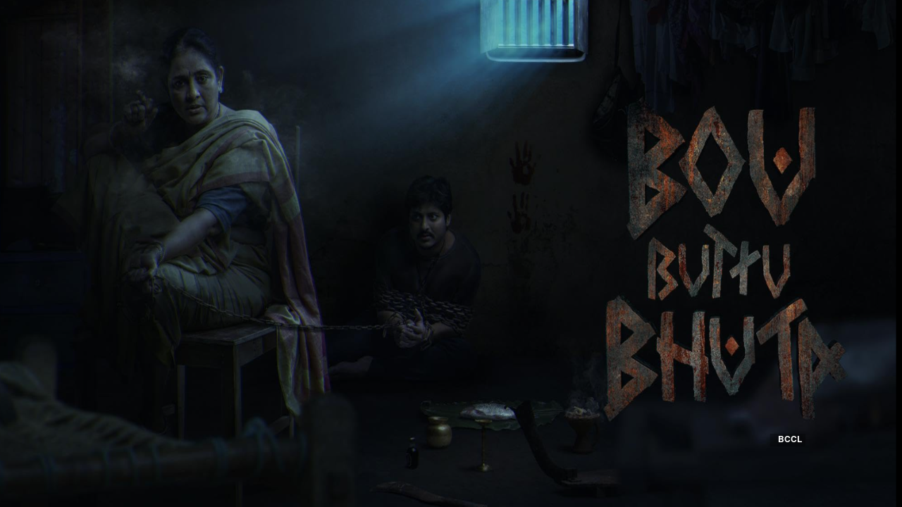 bou B