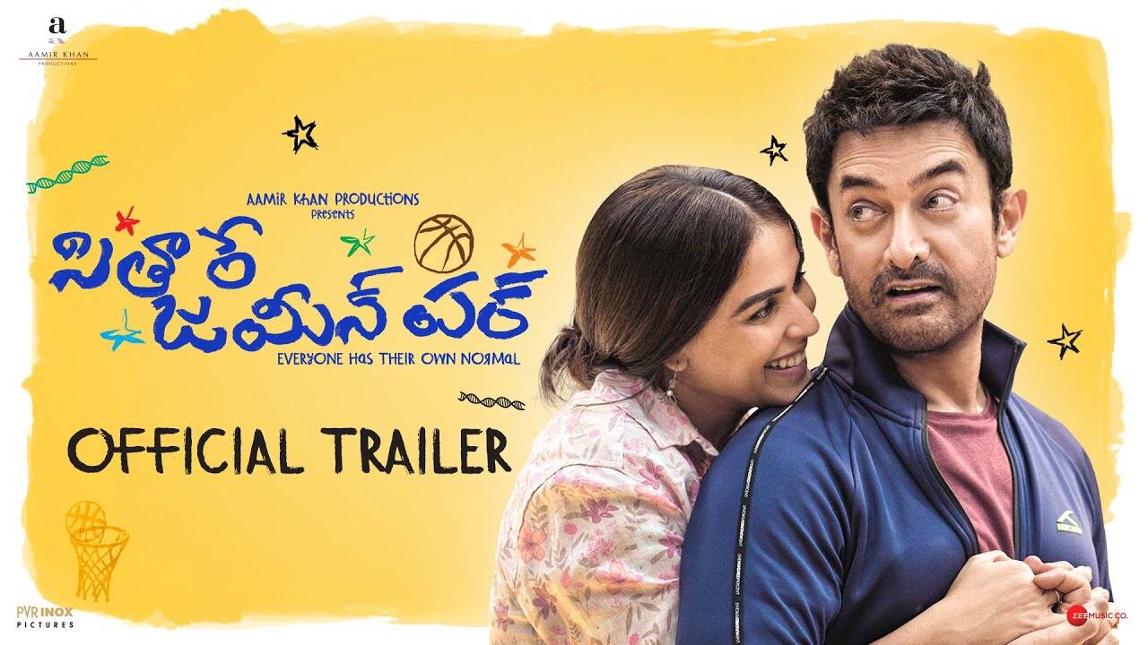 Sitaare Zameen Par – Official Telugu Trailer