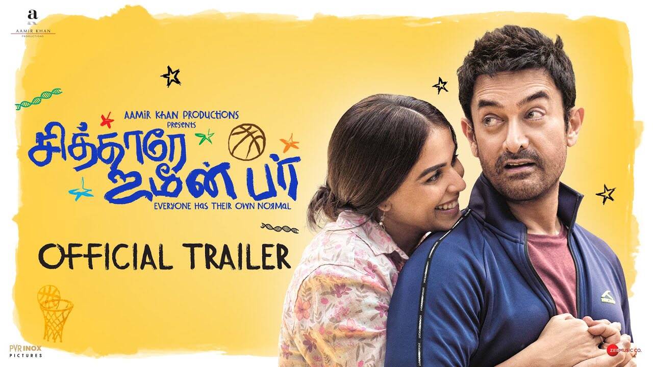 Sitaare Zameen Par – Official Tamil Trailer