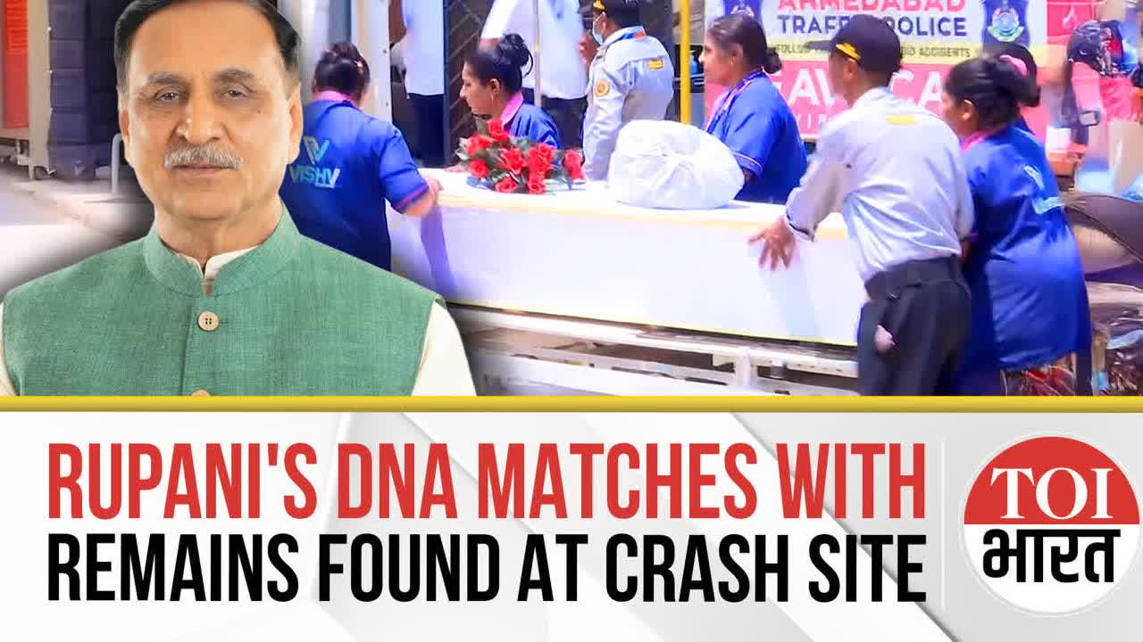 Former Gujarat CM Vijay Rupani's Body Identified After DNA Matching ...