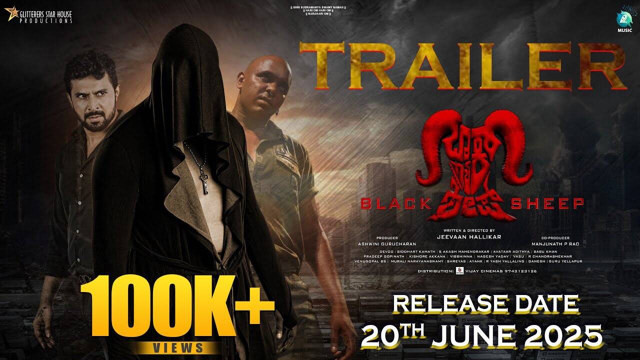 Black Sheep – Official Trailer