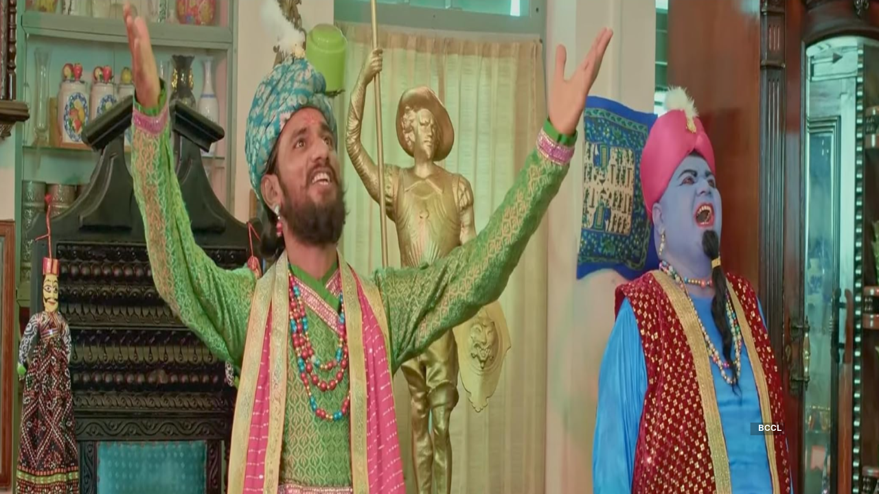raja Pster