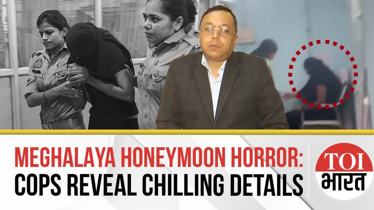 Raja Raghuvanshi Murder: Wife, Lover & 3 Hitmen Sent To Custody In Chilling Meghalaya Honeymoon Plot