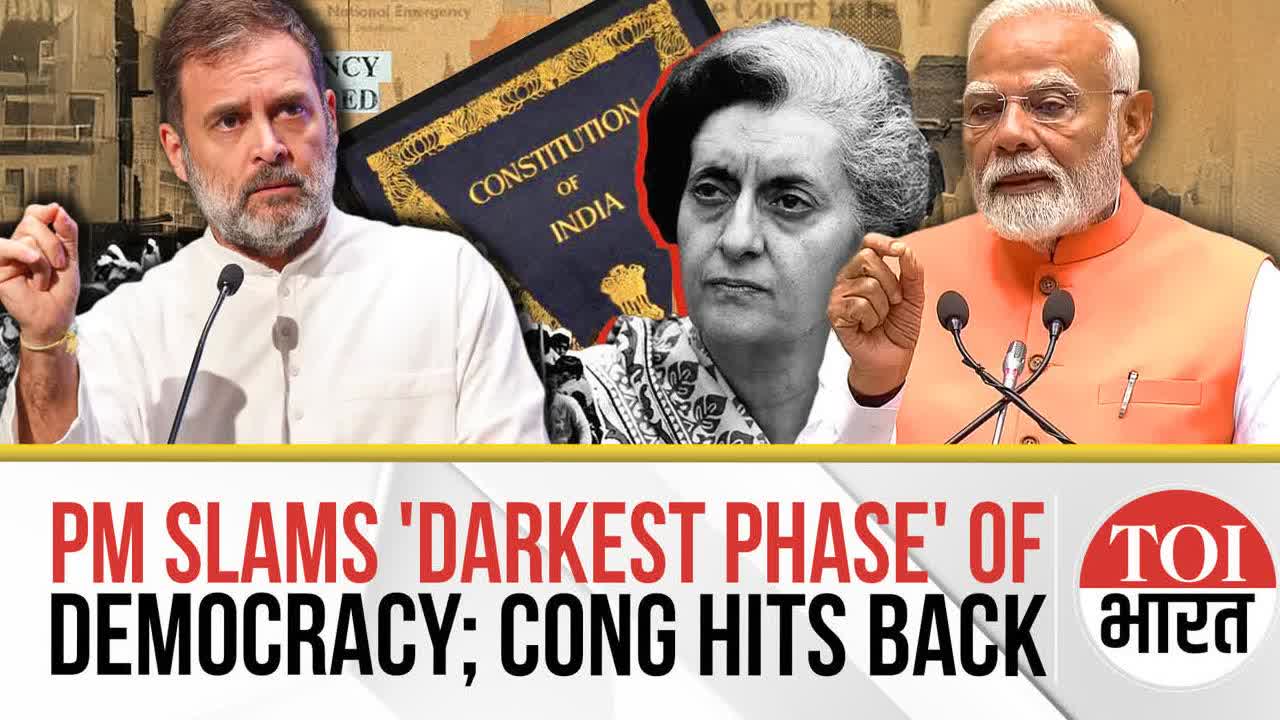 'Darkest Chapters': Modi Slams 1975 Emergency, Congress Fires Back With ‘Undeclared Emergency’ Jibe
