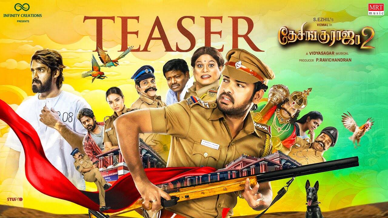 Desingu Raja 2 – Official Teaser