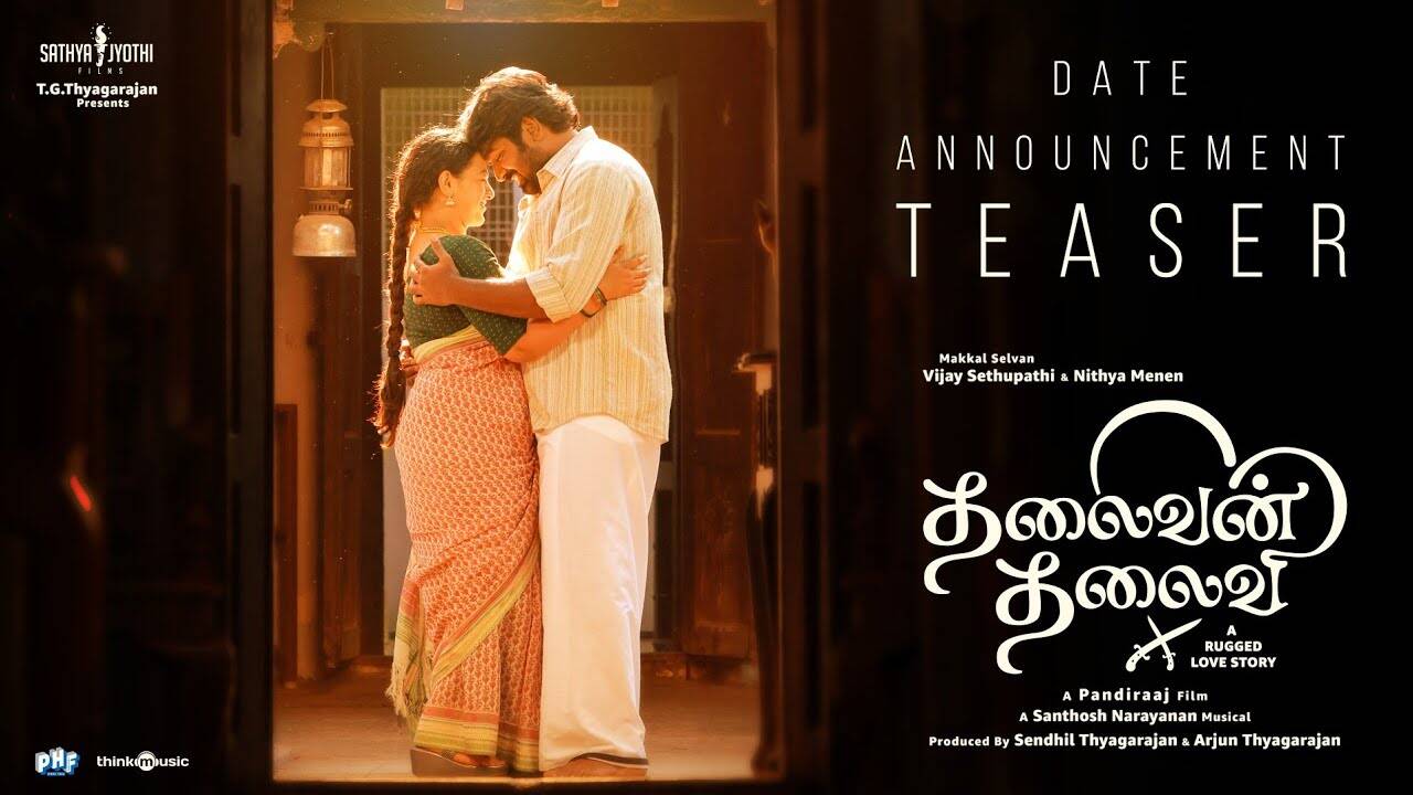 Thalaivan Thalaivii – Official Teaser