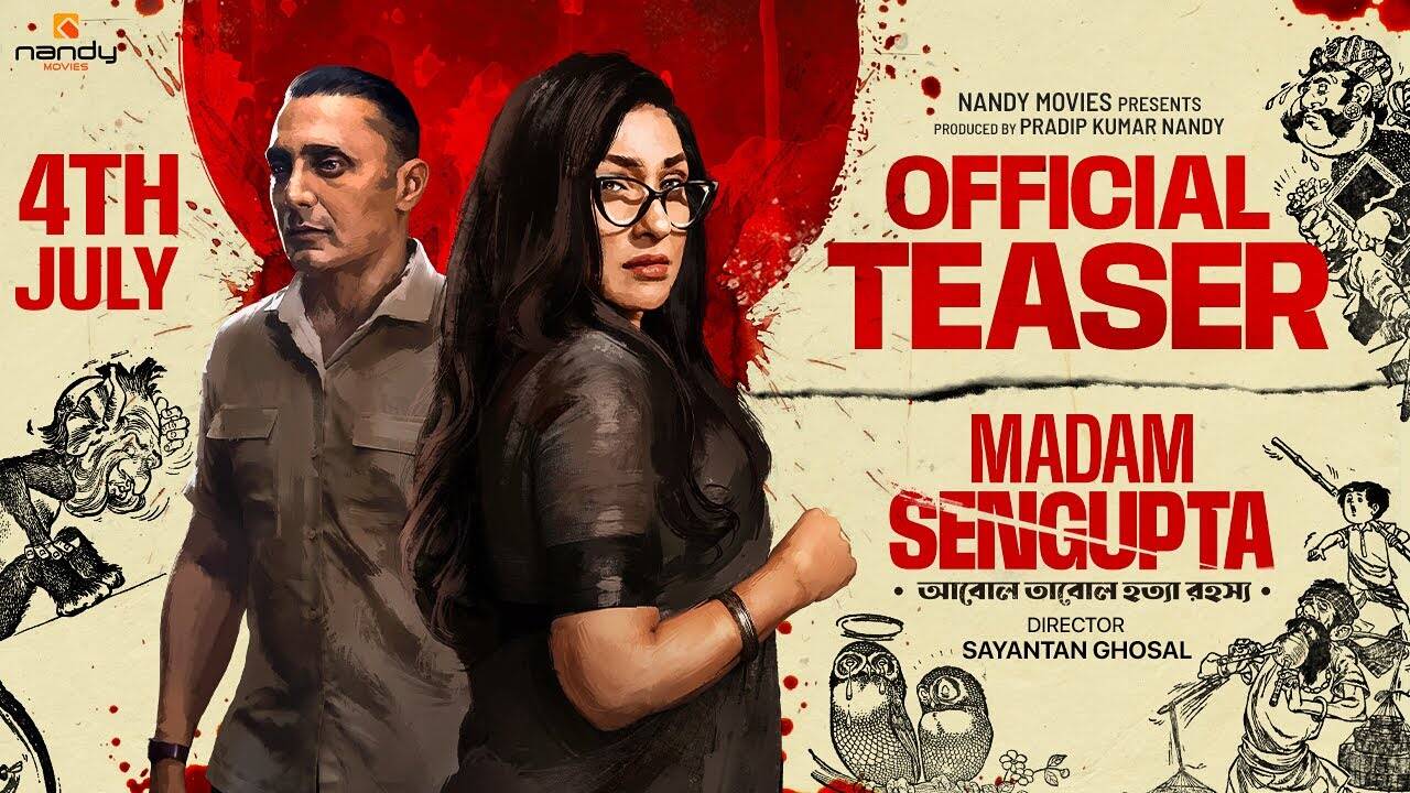 Madam Sengupta – Official Teaser