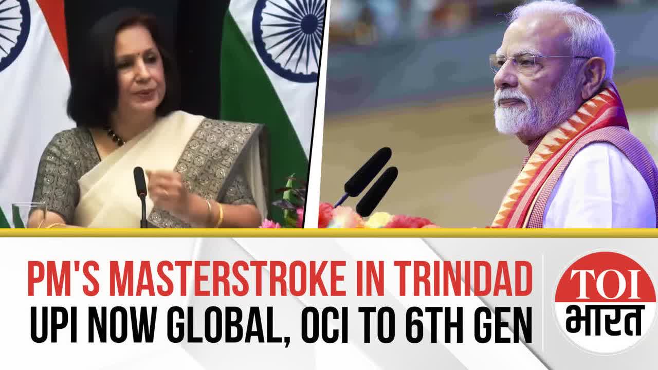 PM Modi launches UPI in Trinidad & Tobago, India Inks 6 Major Deals, Including OCI Cards