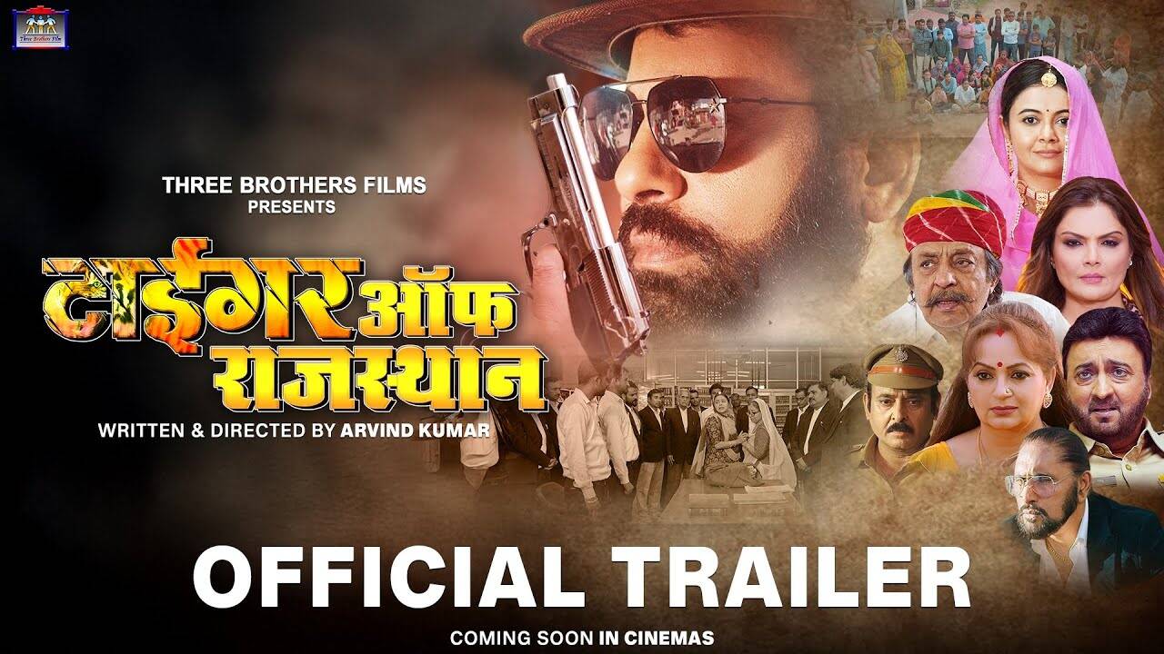 Tiger Of Rajasthan – Official Trailer