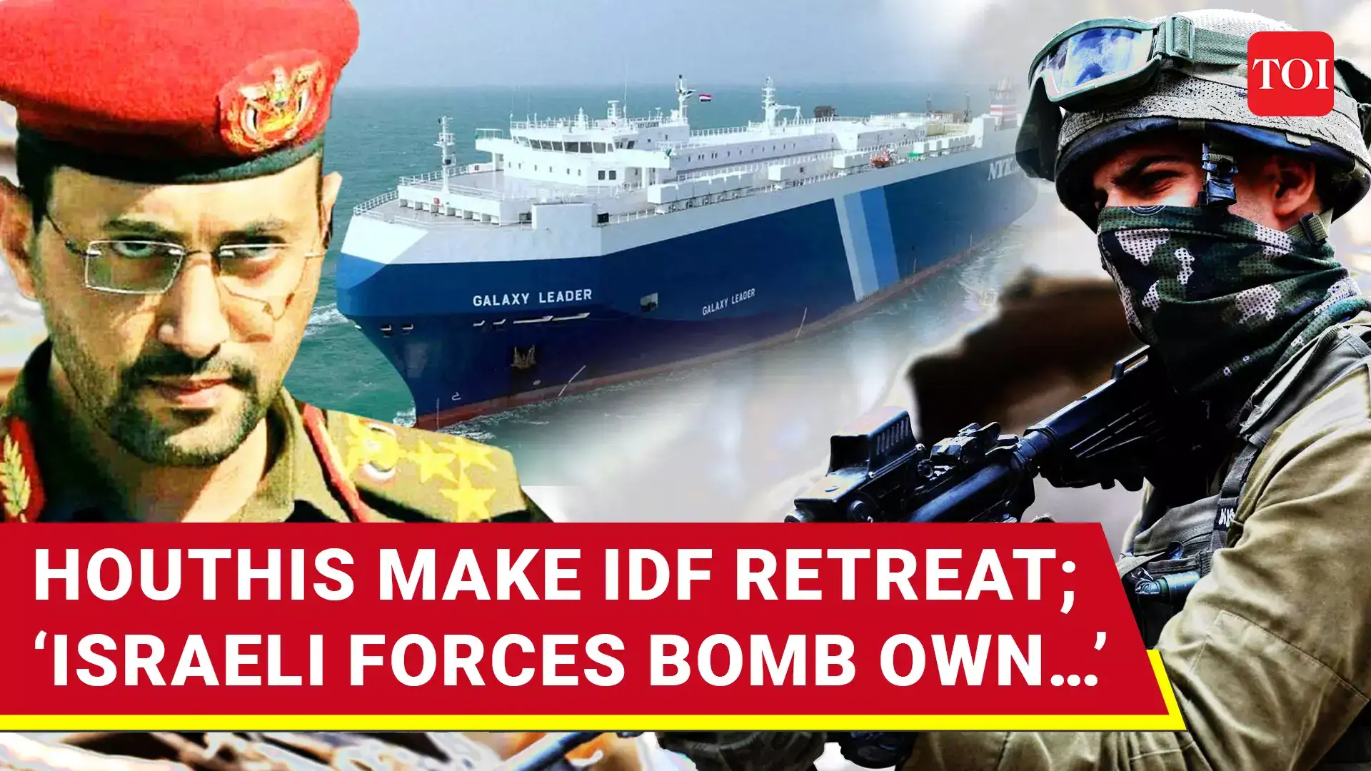 Israel Bombs 'Galaxy Leader'? Houthis Confirm Mega Airstrikes By IDF Amid Intense Clashes
