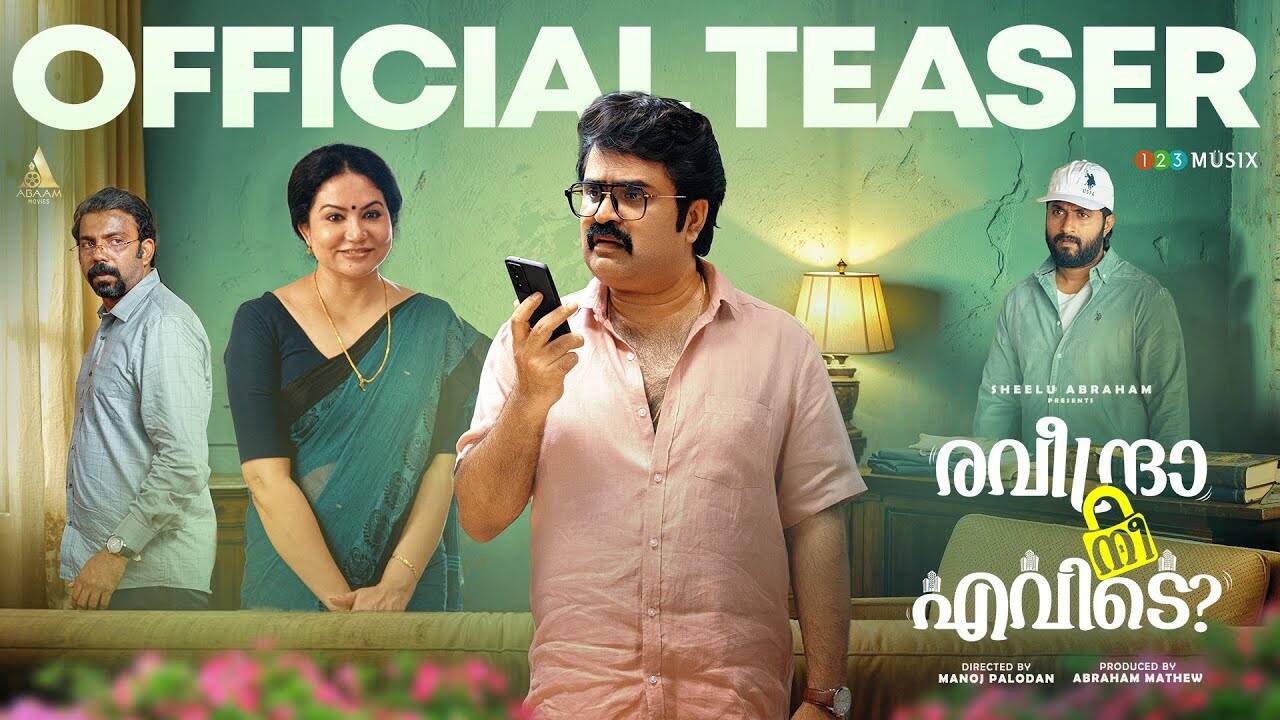 Raveendra Nee Evide? – Official Teaser
