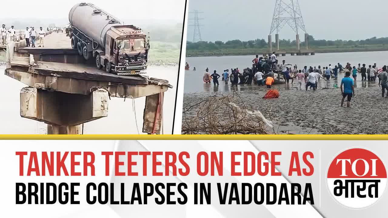Several Feared Dead As Vehicles Plunge Into River After Bridge Collapse In Vadodara; Rescue Ops On