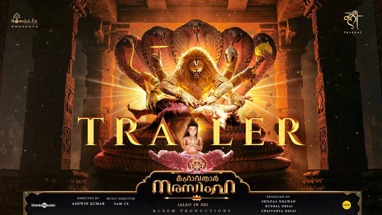 Mahavatar Narsimha – Official Malayalam Trailer