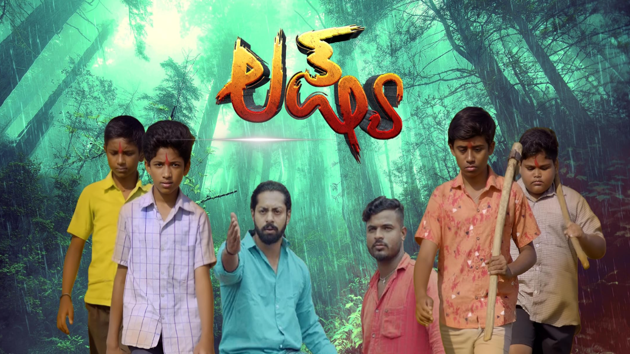lakshya P