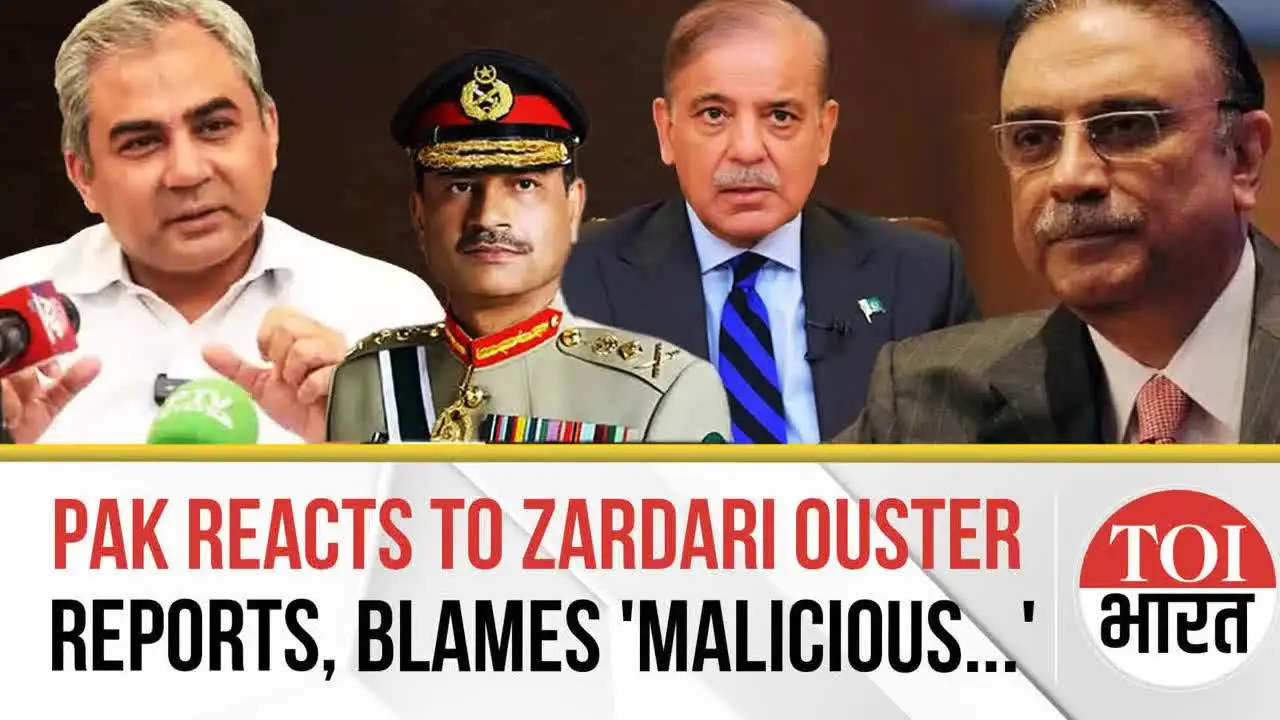 Is Zardari Being Replaced? Pakistan Govt Hits Back At Explosive Army Takeover Rumours