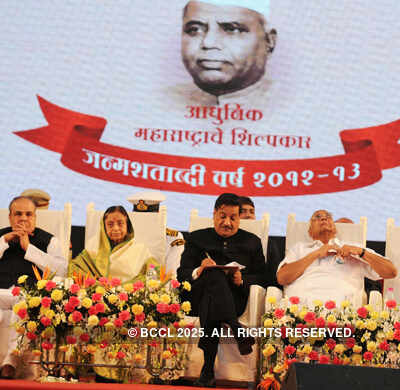 Felicitation of Air Chief Marshal Arjan Singh