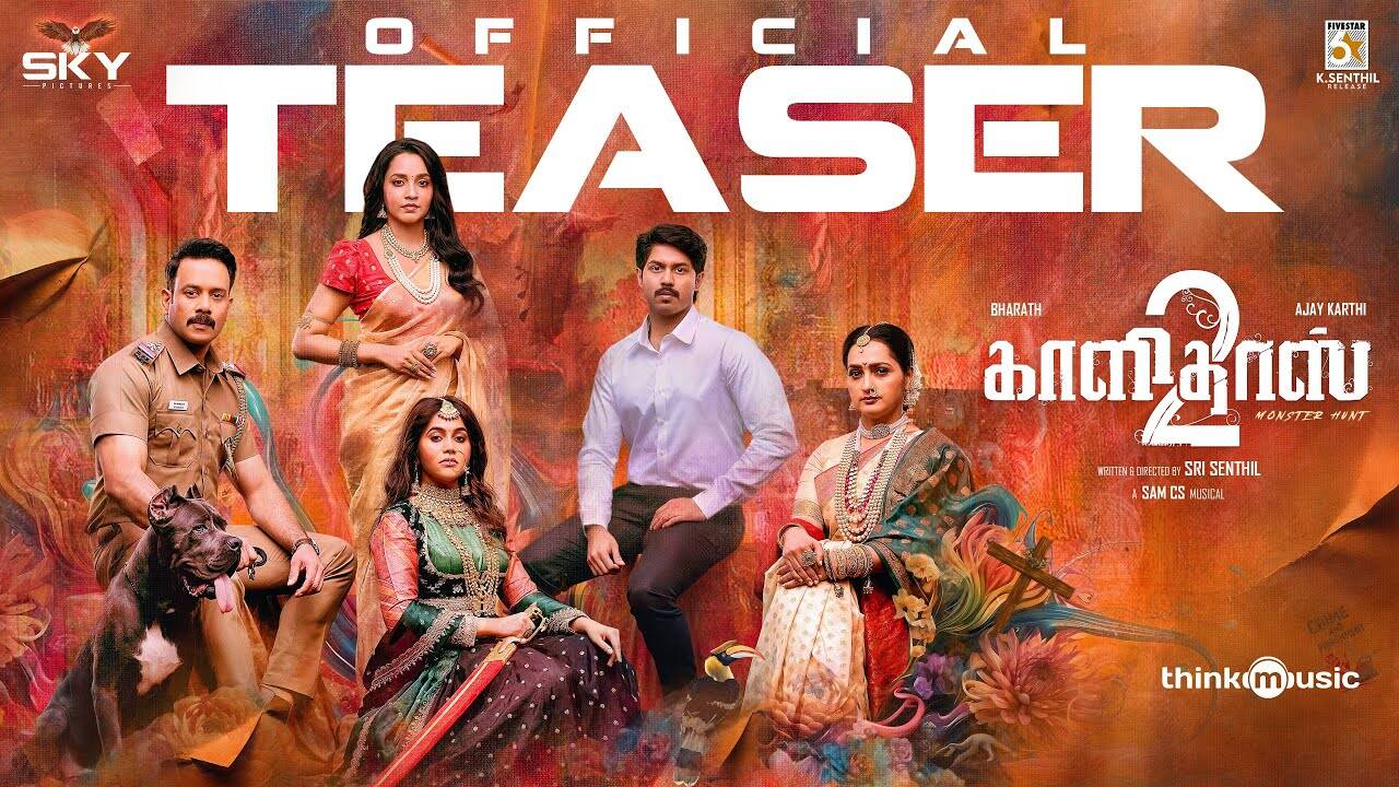 Kaalidas 2 - Official Teaser