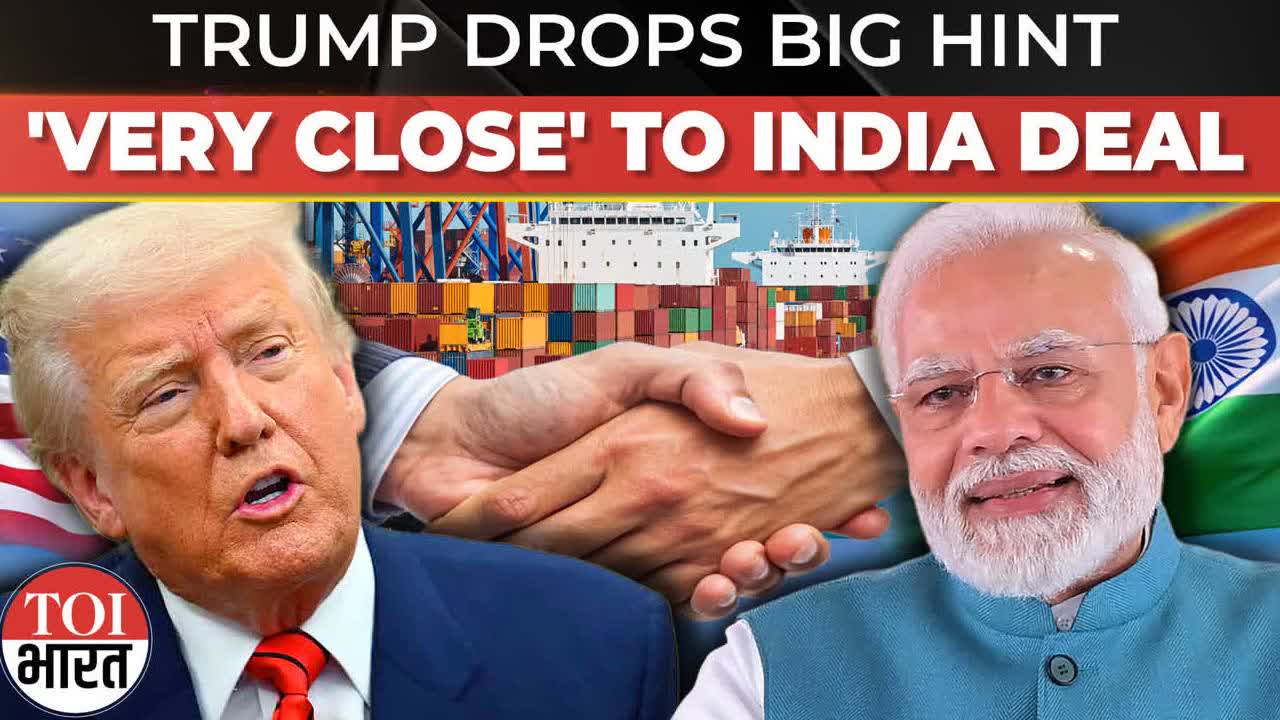 Donald Trump Hints at India Trade Deal, Says 'Very Close' As August 1 Looms Large for Tariff Talks