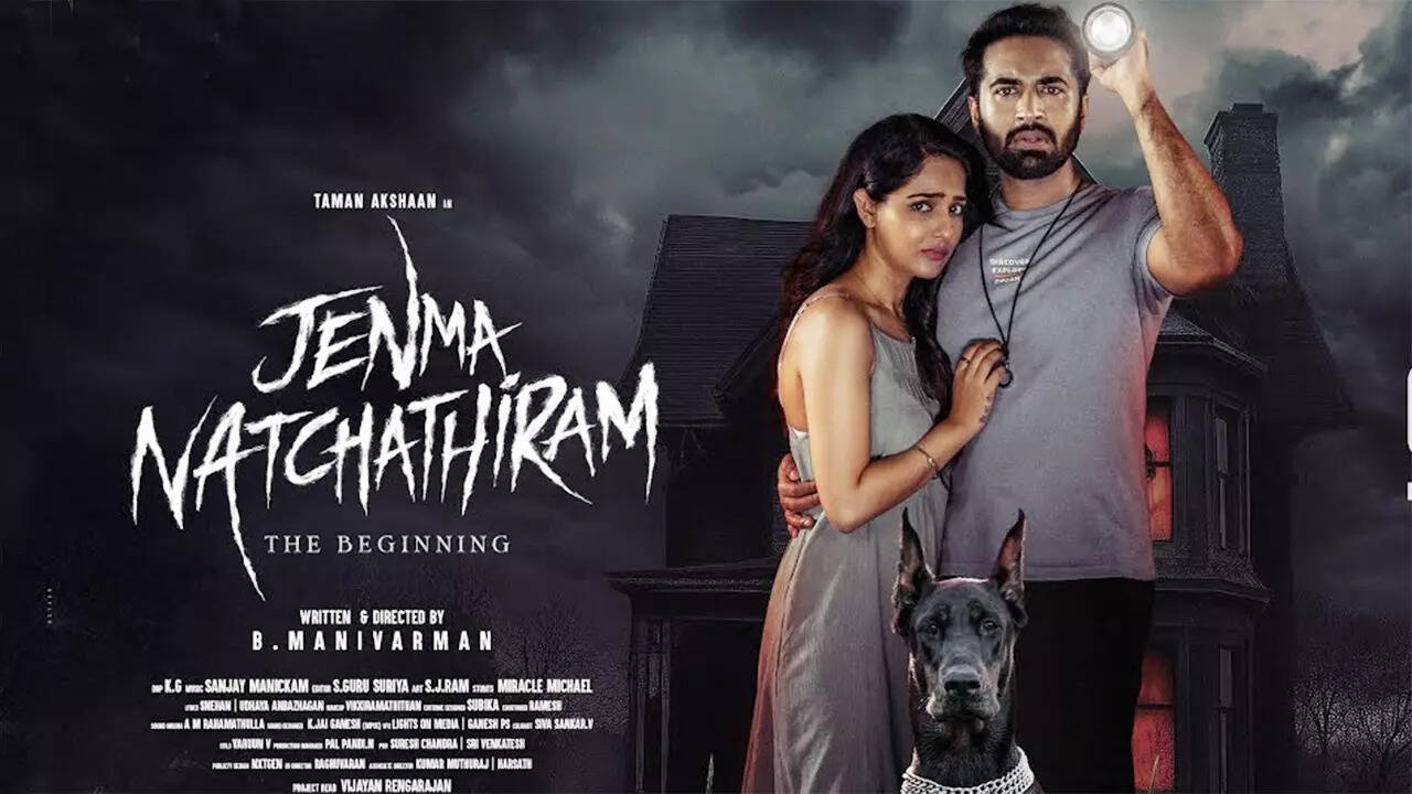 ​Jenma-Natchathiram​DB