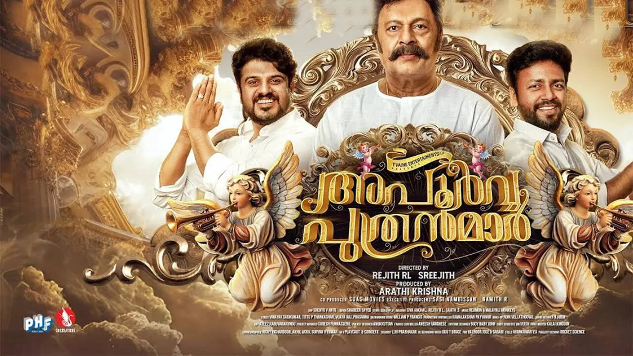 Apoorva-PuthranmaarDB