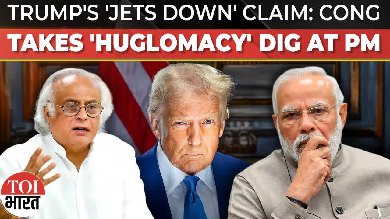 'Friendship, Huglomacy': Jairam Ramesh Slams Modi Over Trump’s 'Jets ...