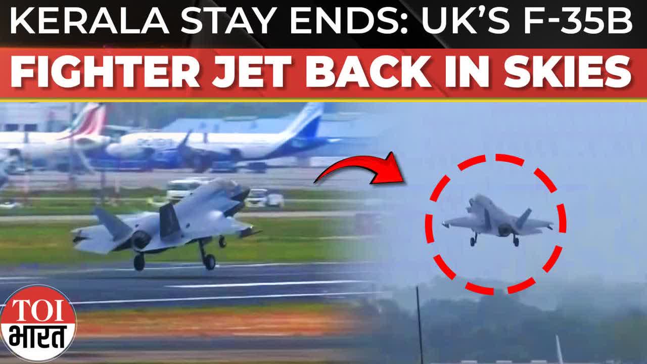UK’s F-35B Fighter Jet Takes Off from Kerala After Month-Long Stay