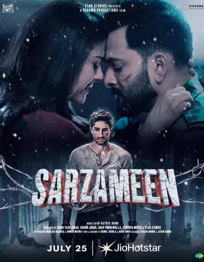 Sarzameen