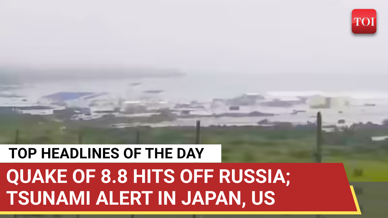 दिन की शीर्ष समाचार