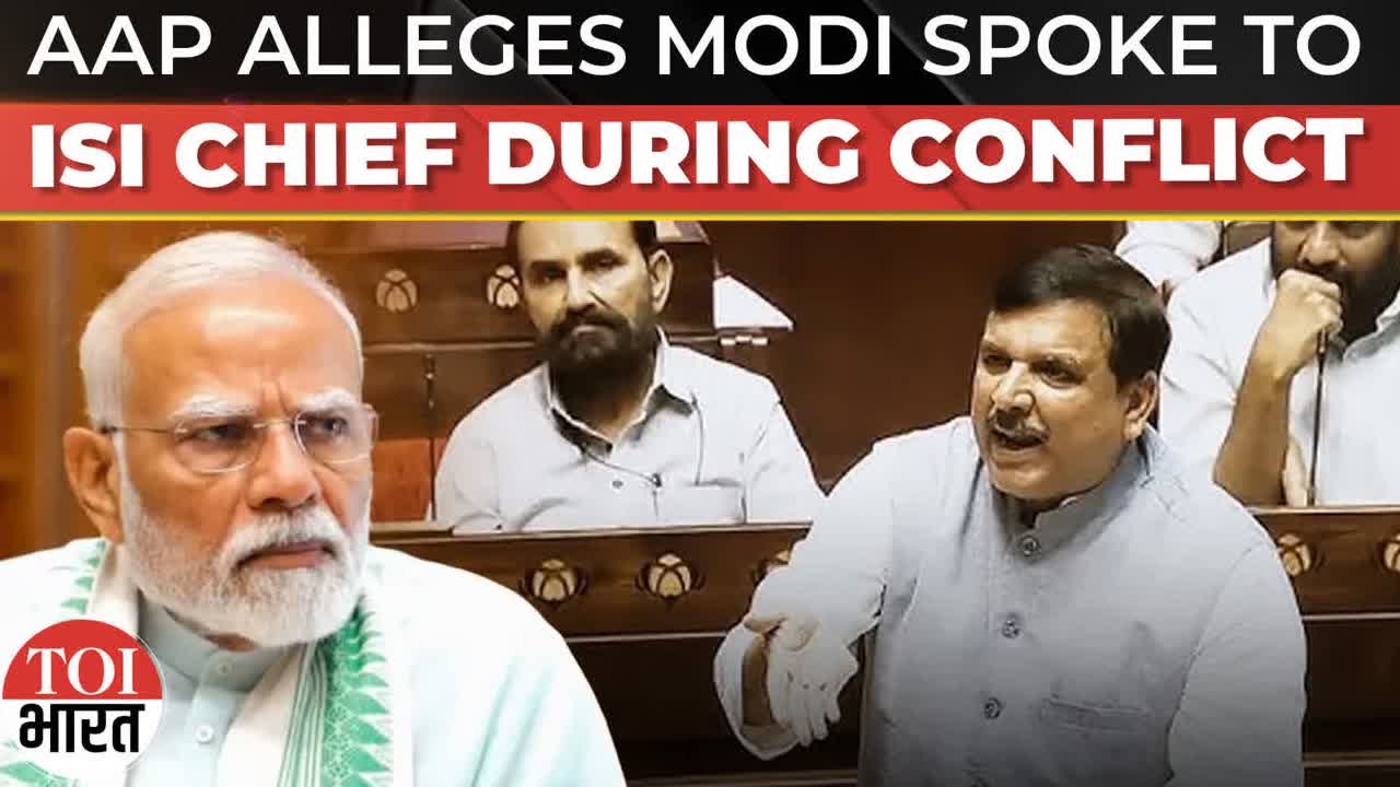 AAP MP Calls PM Modi 'Non-Biological', Slams Him for Speaking To ...