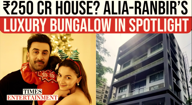 Ranbir & Alia ₹250 Crore 'Krishna Raj' Bungalow Nearly Ready| Alia ...