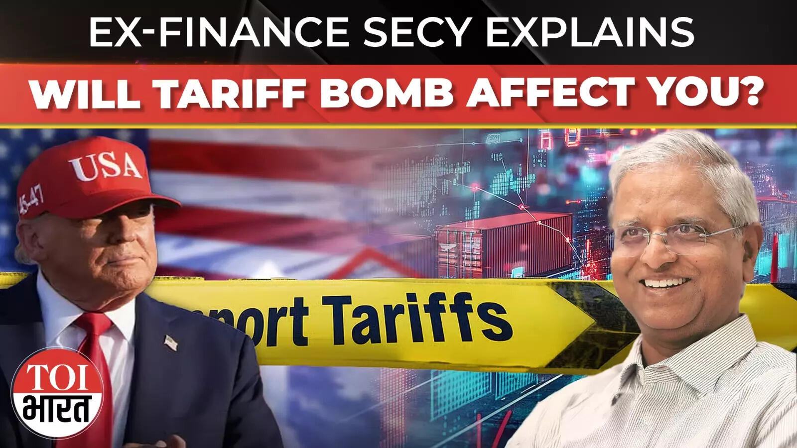 Trump's Tariff Bomb: Will It Impact Indian Consumers? Ex-Finance Secy Subhash Chandra Garg Explains