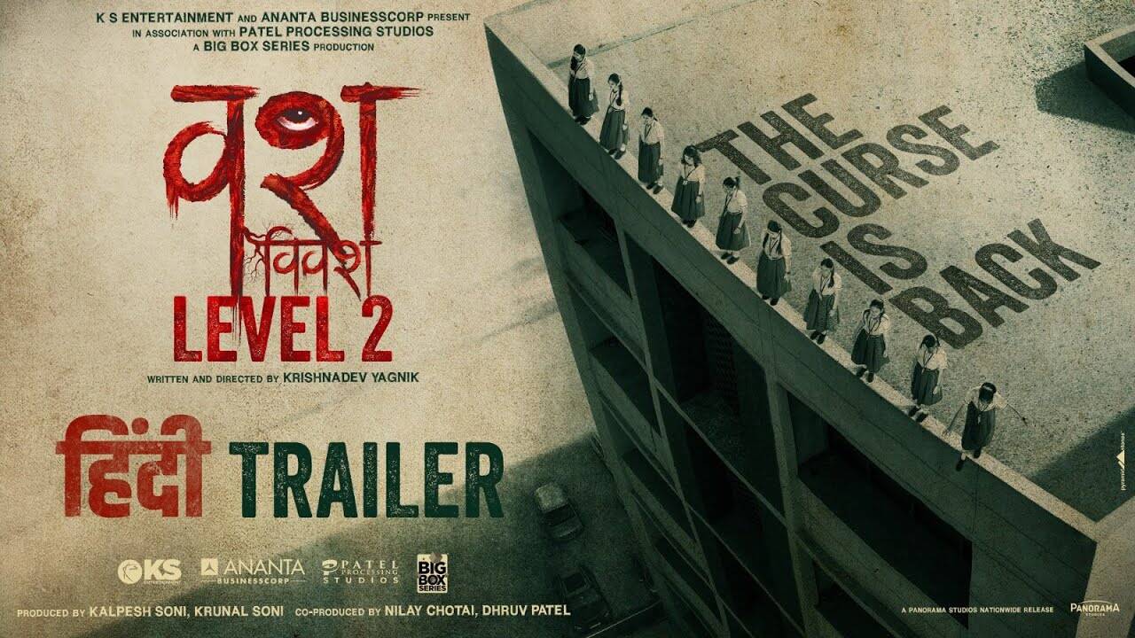 Vash Vivash Stage 2 – Official Hindi Trailer