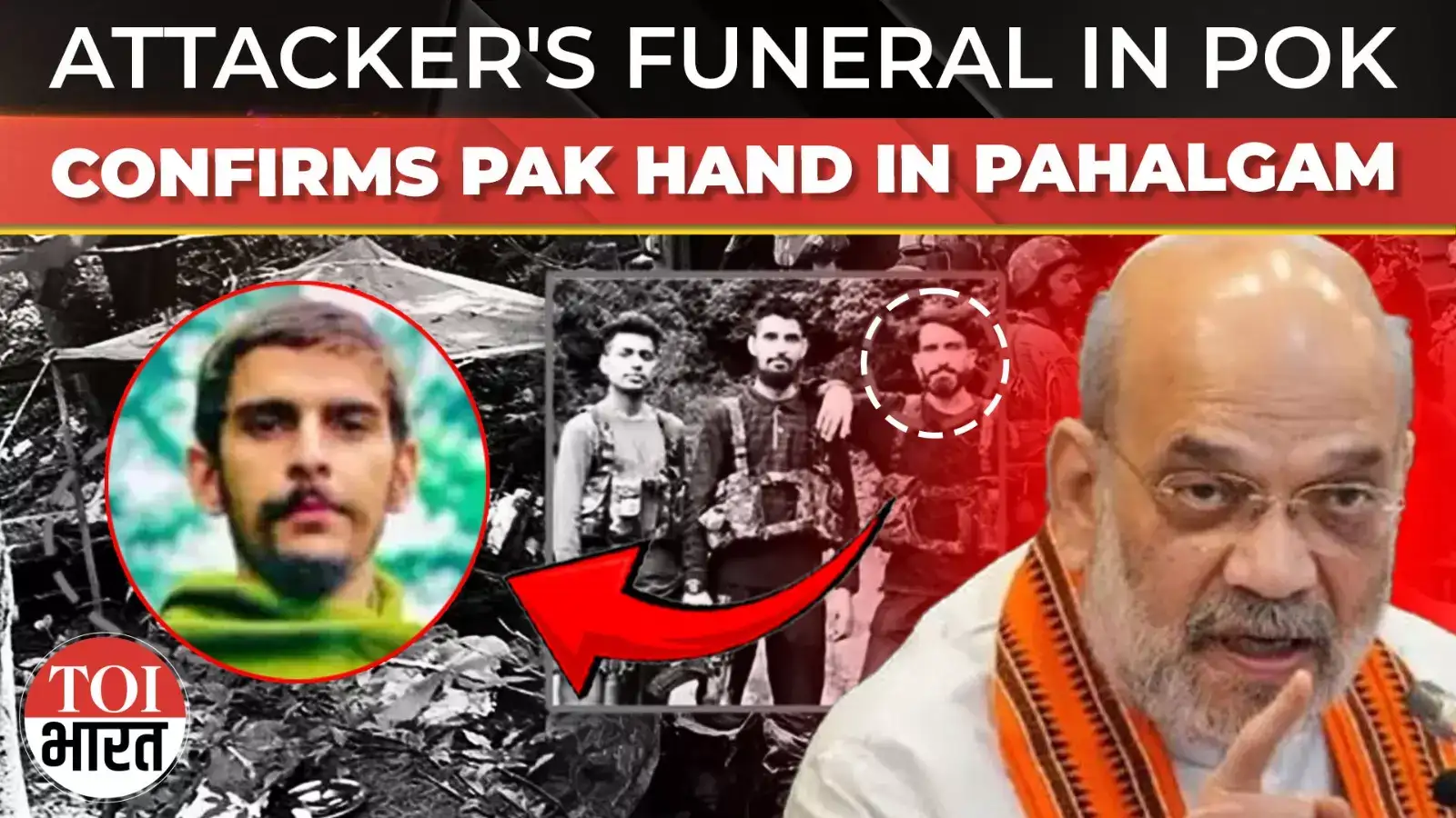 Pakistan Link In Pahalgam Confirmed: Funeral Of Attacker Neutralized In Op Mahadev Held In Pok