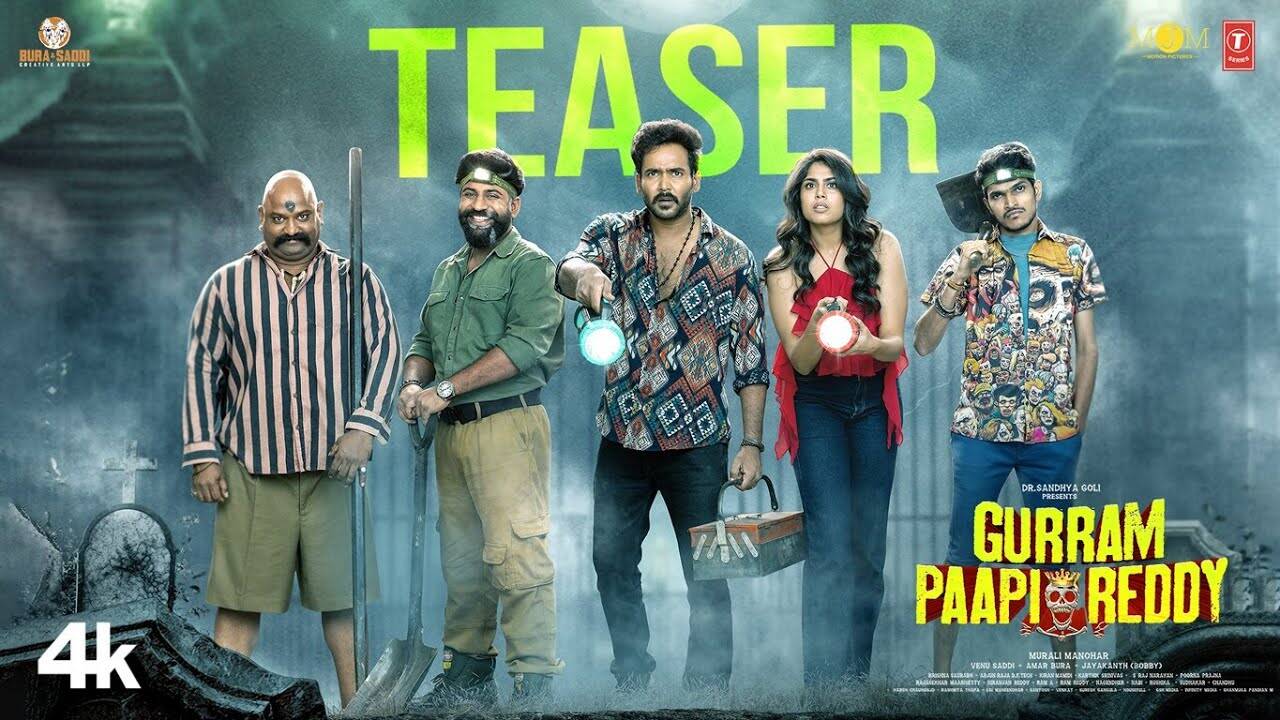 Gurram Paapi Reddy – Official Teaser