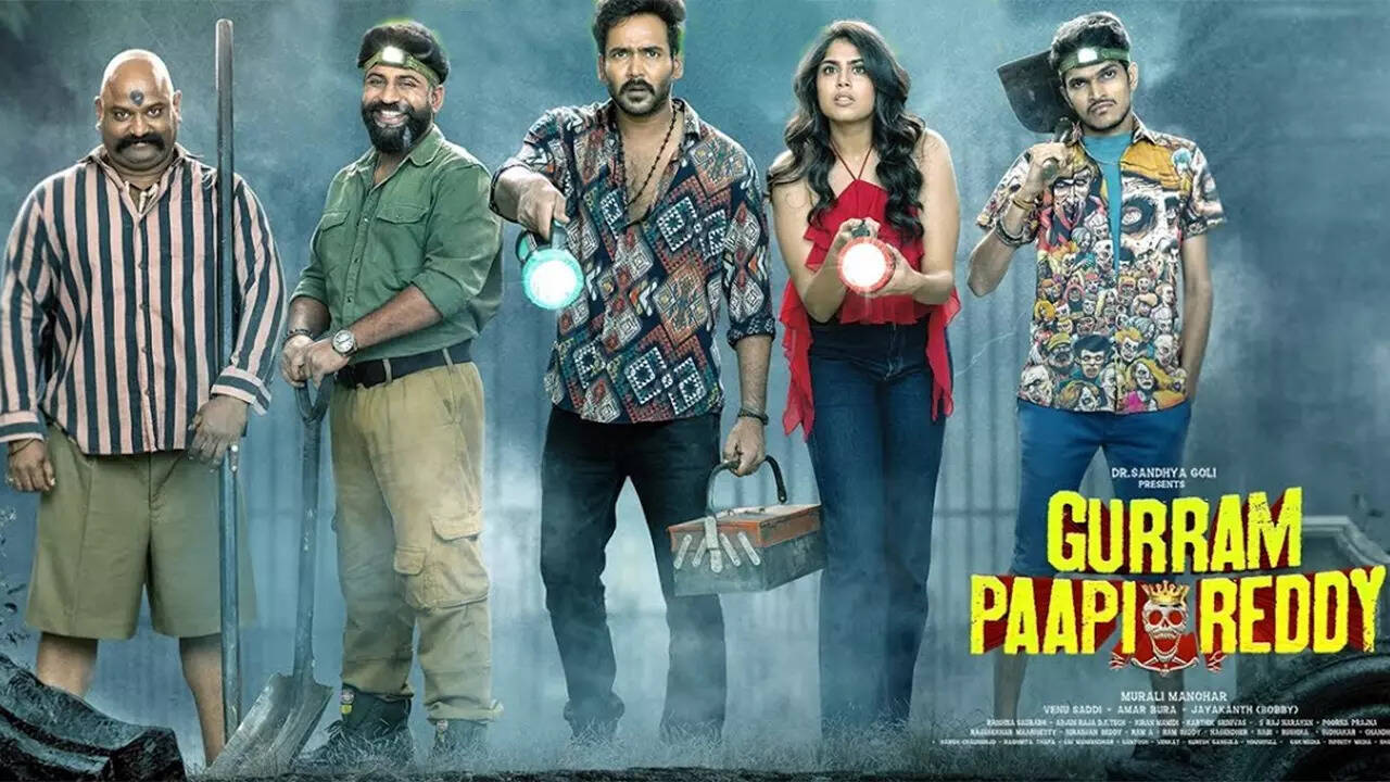 Gurram-Paapi-Reddy​​db