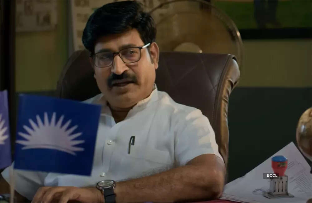 ​Raju-Gaani-Savaal​