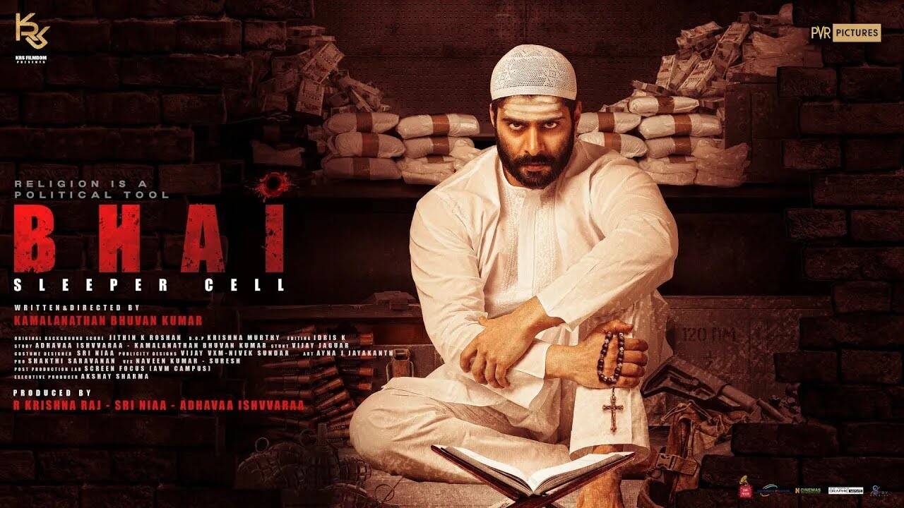 Bhai: Sleeper Cells – Official Trailer