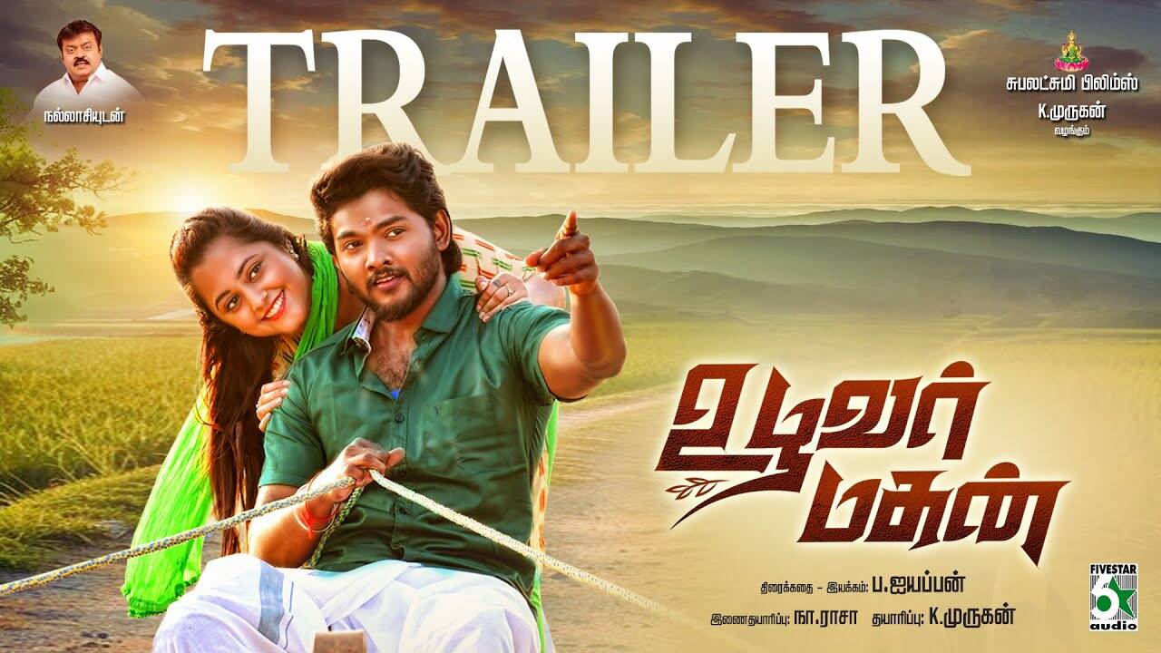 Uzhavar Magan – Official Trailer
