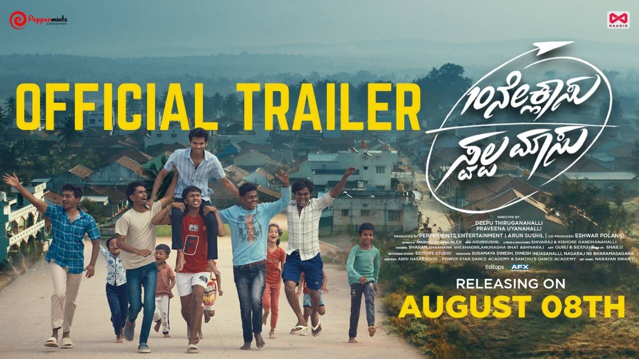 10ne Clasu Swalpa Masu – Official Trailer