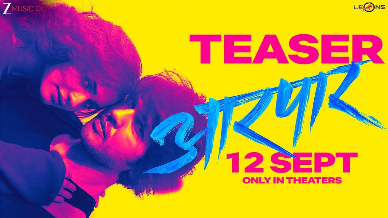 Aarpar – Official Teaser
