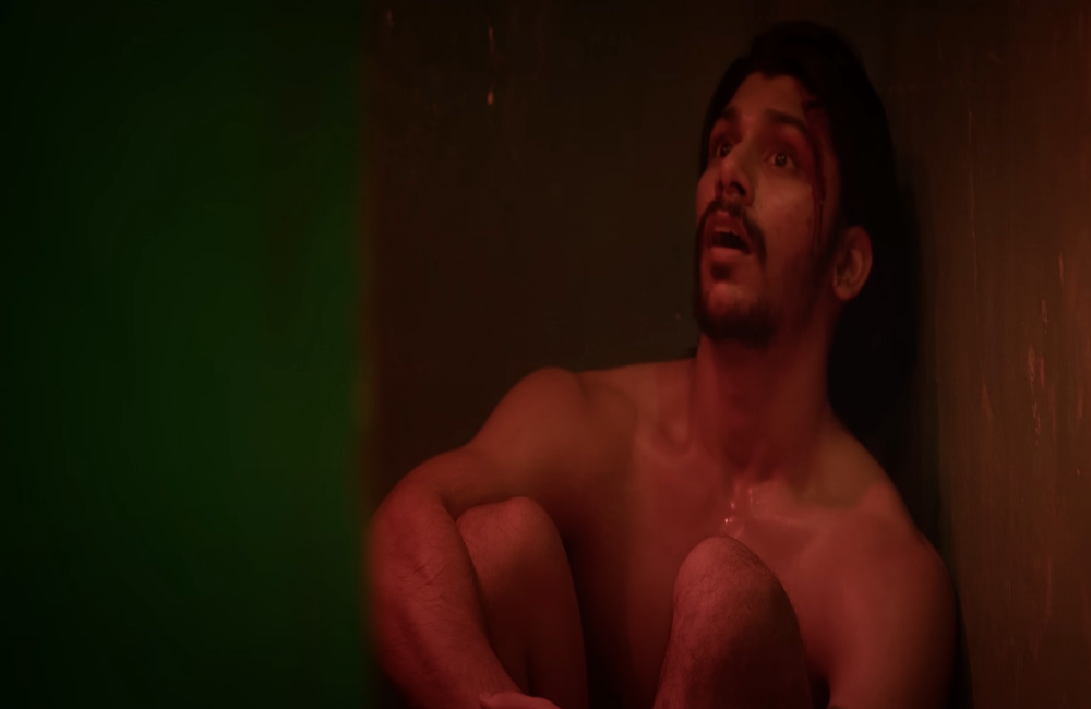 kutram2
