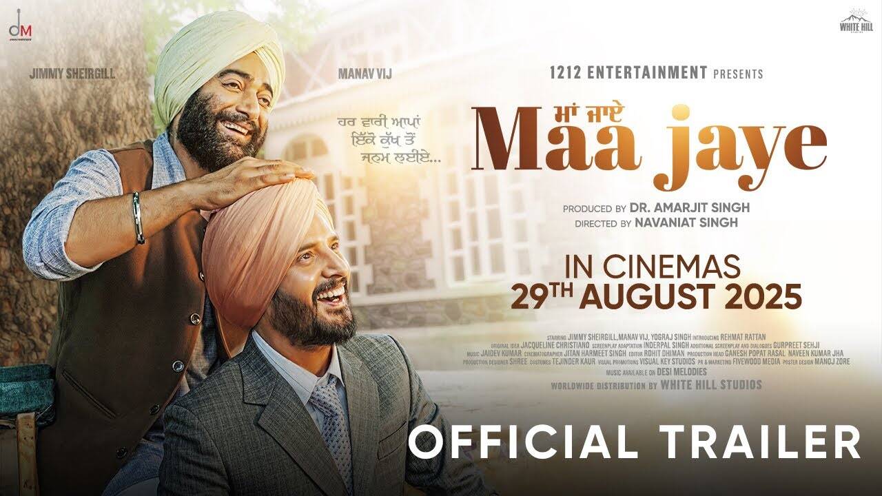 Maa Jaye – Official Trailer