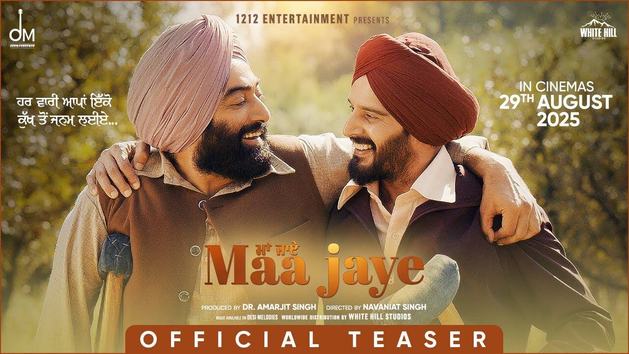 Maa Jaye – Official Teaser