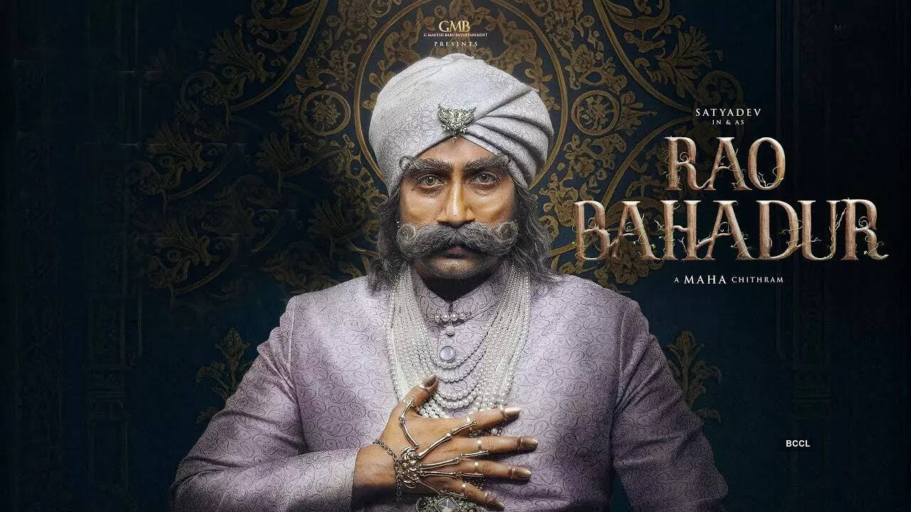Rao-Bahadurdb
