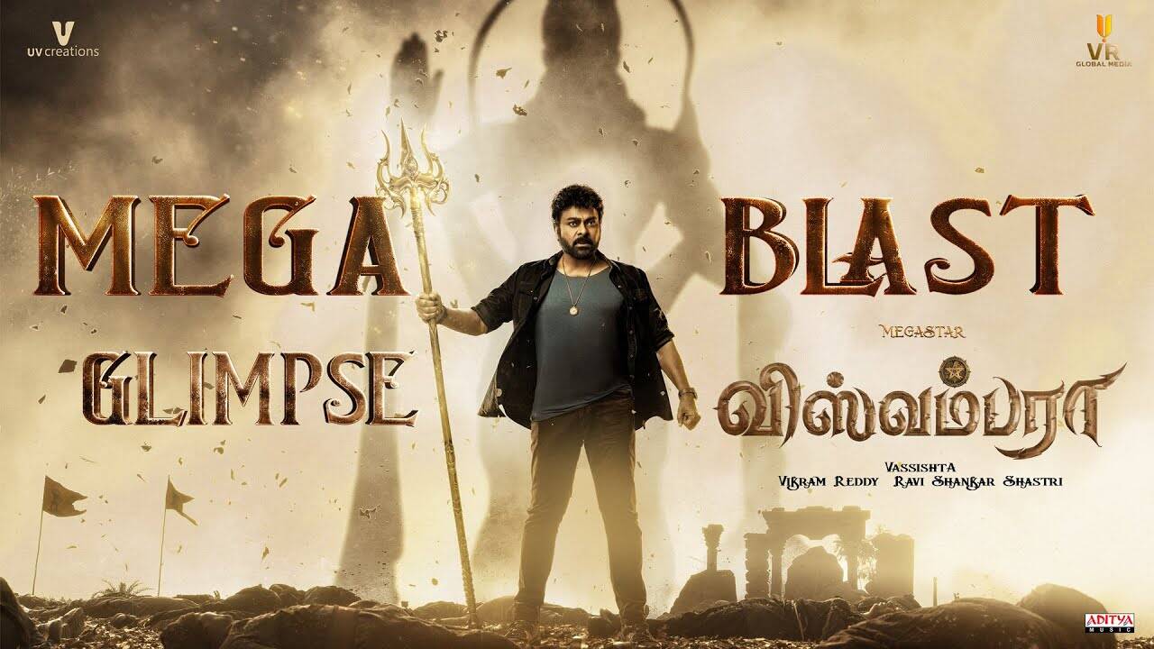 Vishwambhara – Official Tamil Teaser