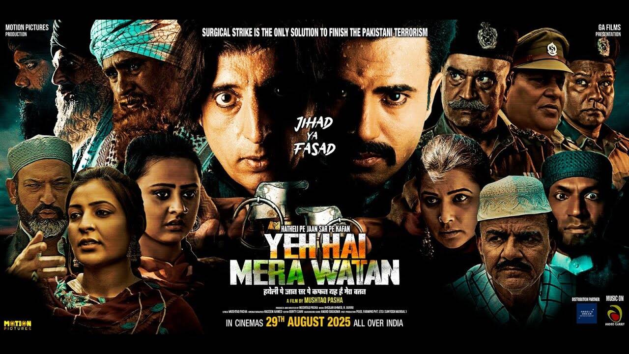 Yeh Hai Mera Watan – Official Trailer