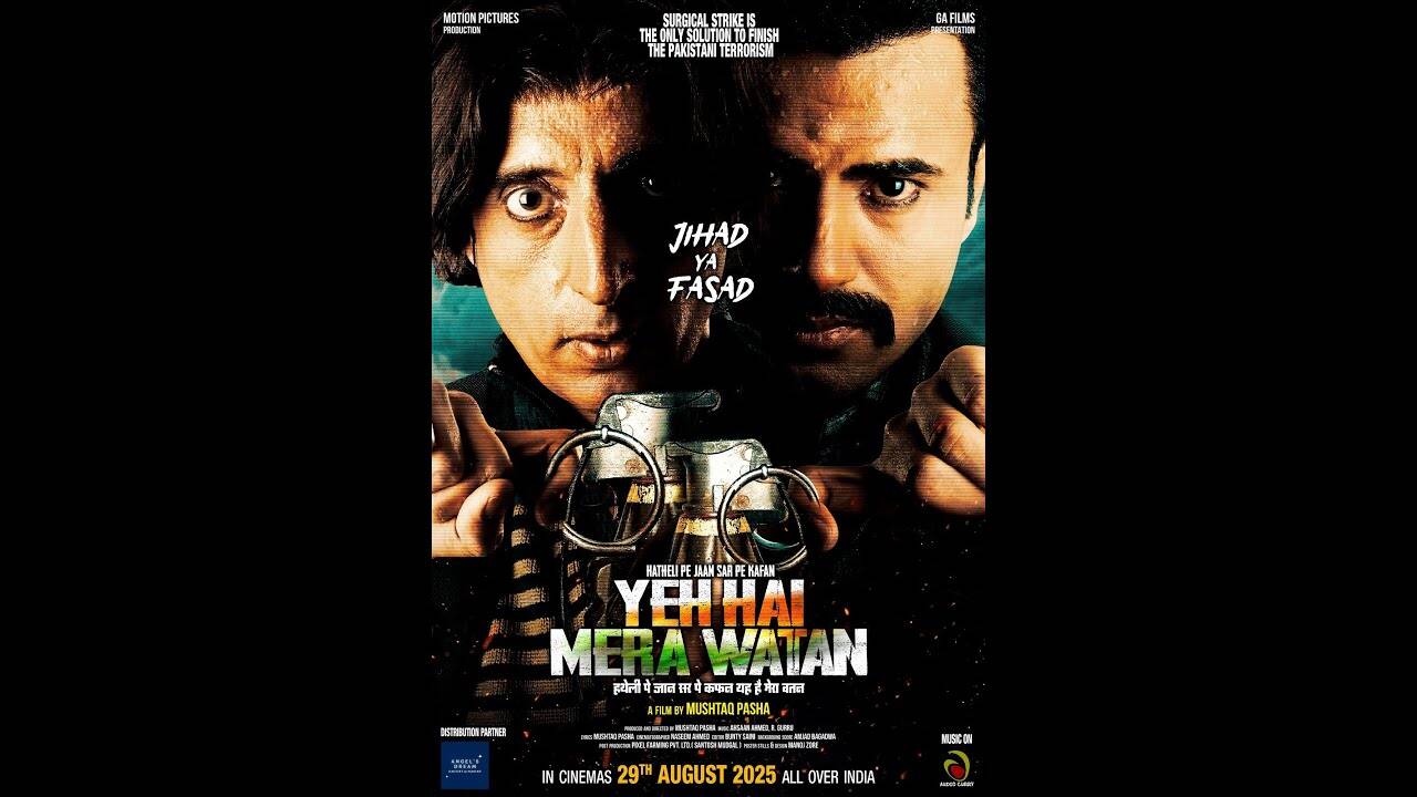 Yeh Hai Mera Watan – Official Trailer